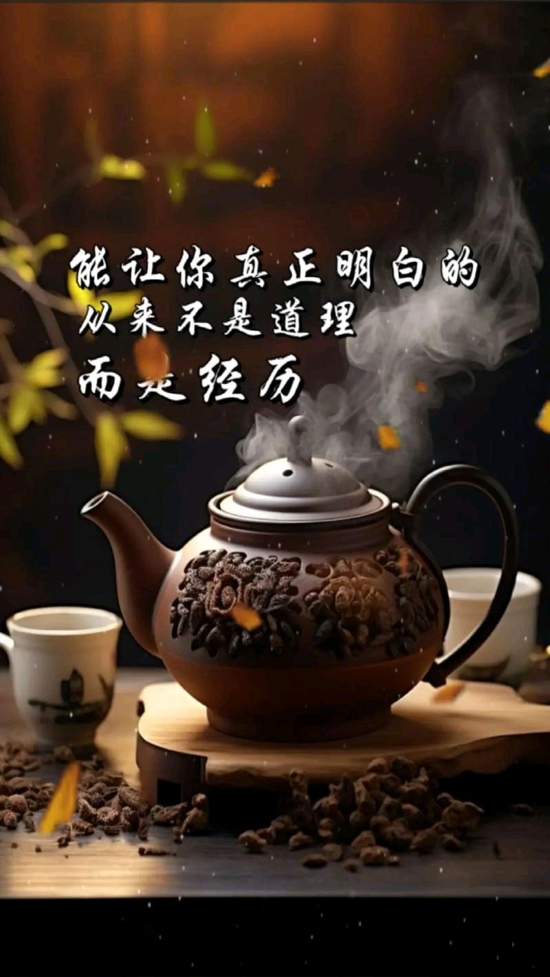 人生最值得炫耀的是什么/吳華龍(广东茂名)（图4）