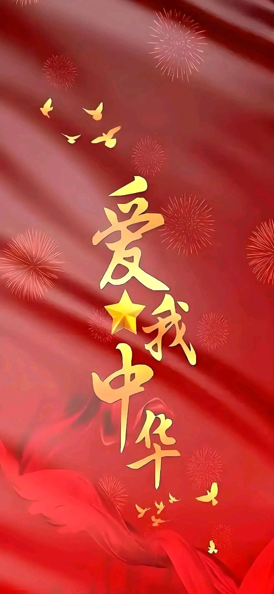 温丁劳老师精彩七律与君共赏（图2）