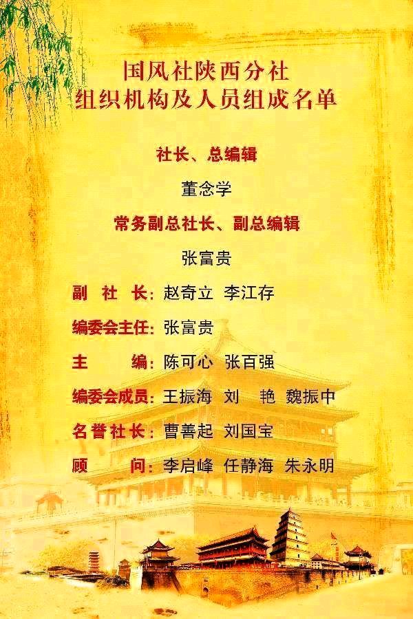 【石油情怀.纪念专刊】杨海平：“石油画家”的多彩人生──追忆柴达木老石油洪武平*北京头条.西安头条.都市头条发布！（图18）