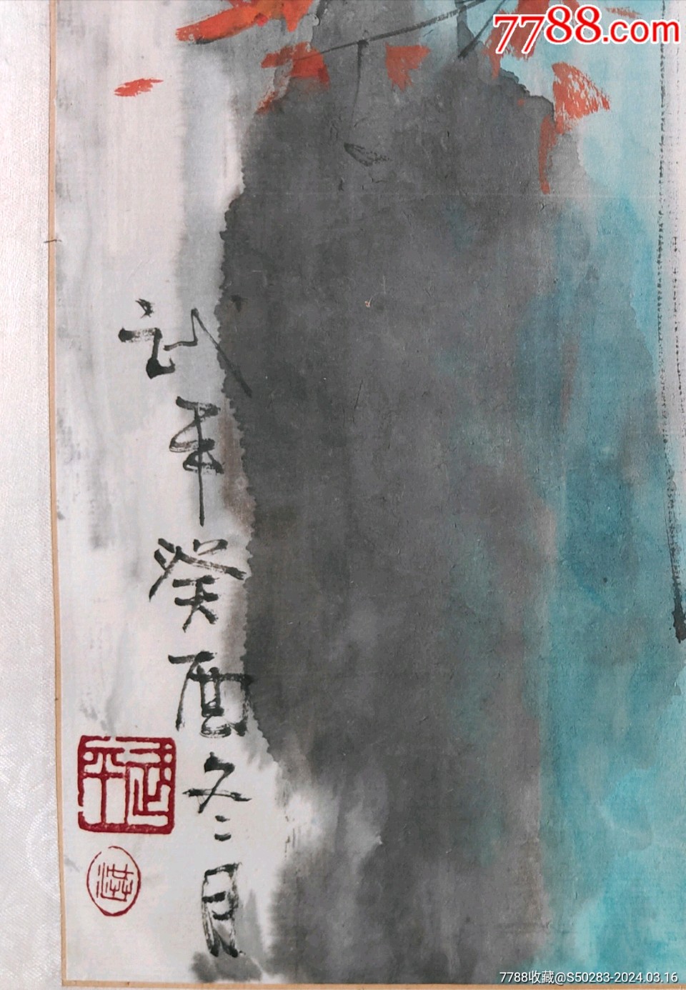 【石油情怀.纪念专刊】杨海平：“石油画家”的多彩人生──追忆柴达木老石油洪武平*北京头条.西安头条.都市头条发布！（图10）