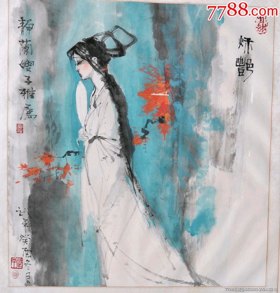 【石油情怀.纪念专刊】杨海平：“石油画家”的多彩人生──追忆柴达木老石油洪武平*北京头条.西安头条.都市头条发布！（图8）