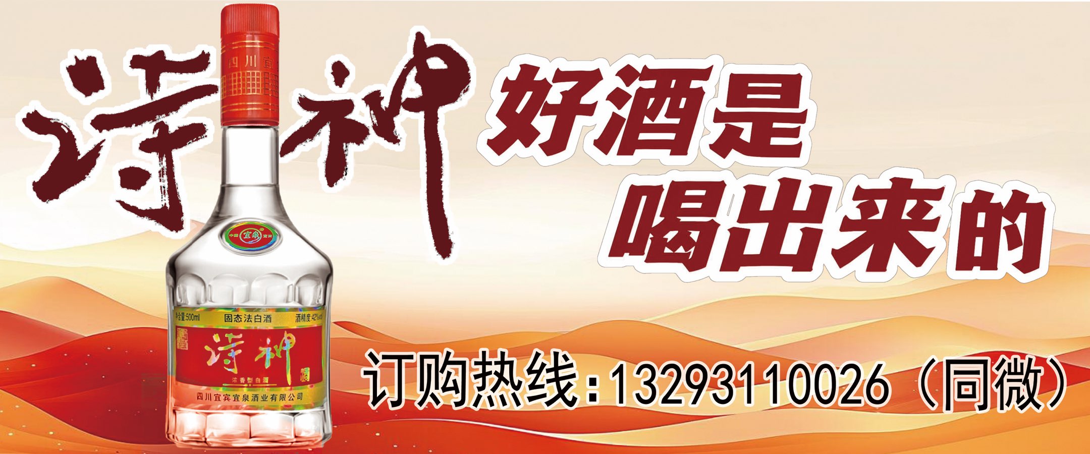 【新诗大观】山风(二首)||文/李家文(安徽)(图4)