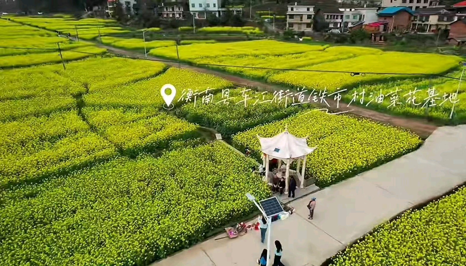 十牛峰记(图7)