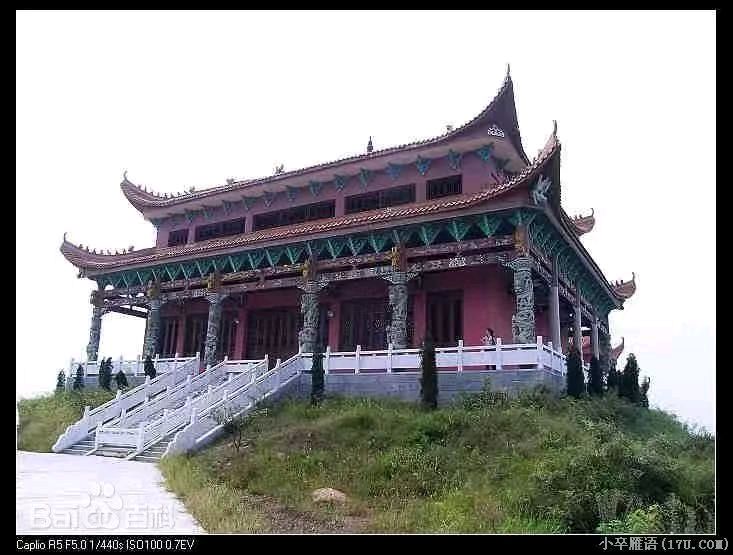 十牛峰记(图16)