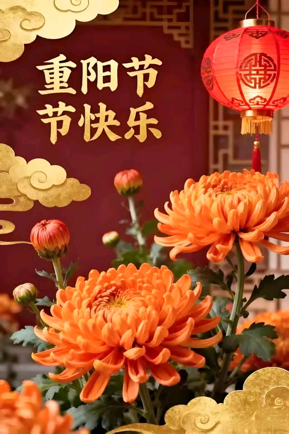 乙巳重阳节优选作品合集/中华诗艺社黑龙江分社【2025第250期】（图6）