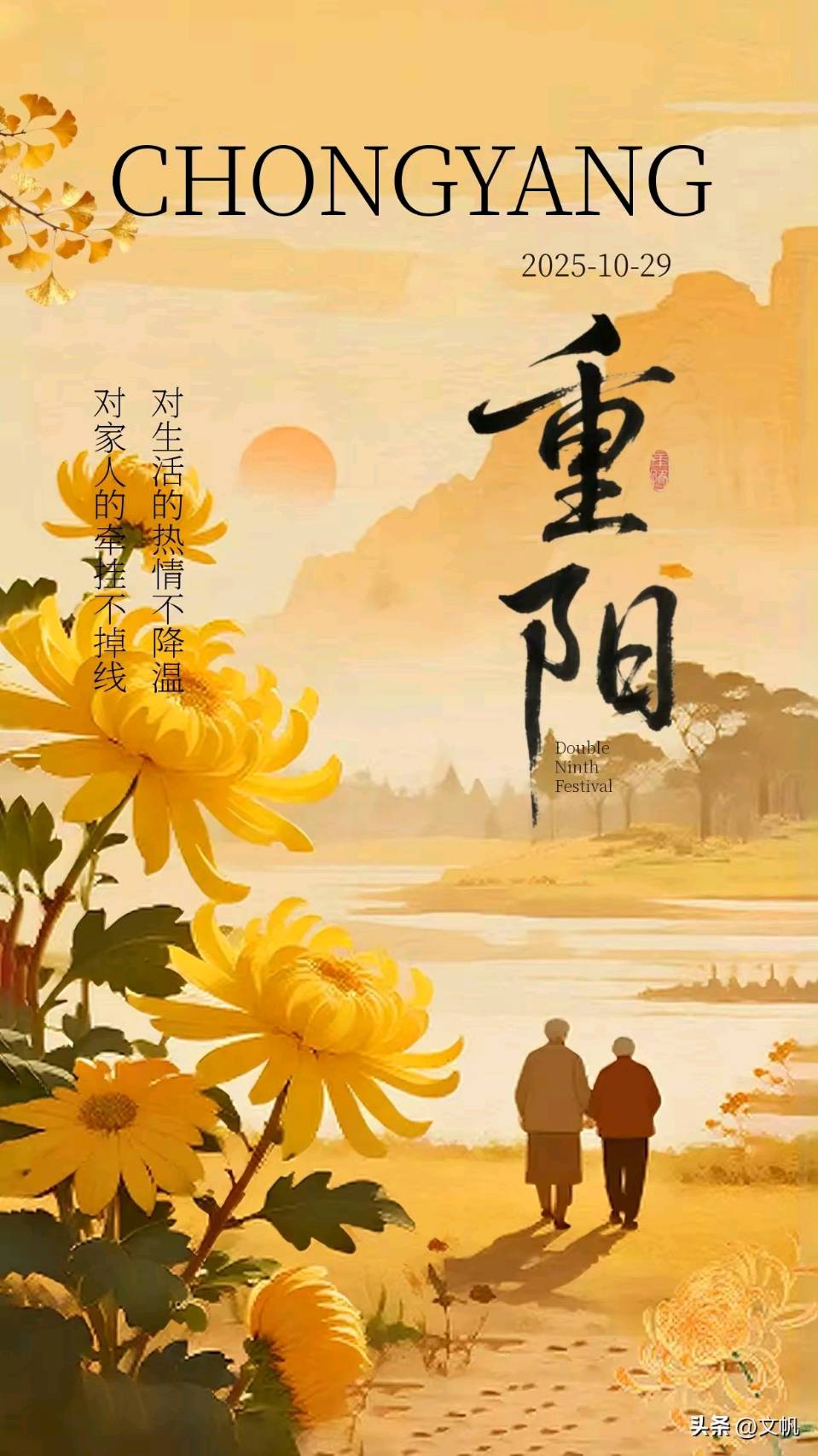《涧石当代诗人创作当代诗及当代古诗赏析》作者：涧石 [中国现代诗歌文化传媒推荐]（图6）