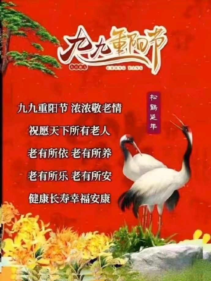 《涧石当代诗人创作当代诗及当代古诗赏析》作者：涧石 [中国现代诗歌文化传媒推荐]（图8）