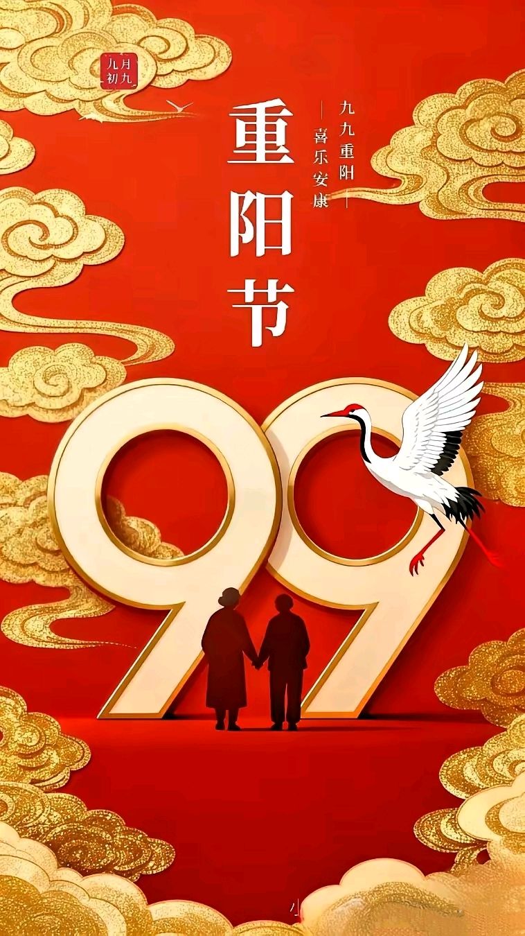 《获年度优秀奖诗人田贺诗词优选》/中华诗艺社黑龙江分社【2025第251期】（图5）