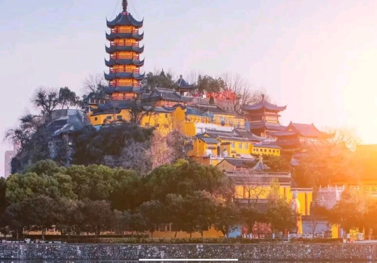 【豆蔻诗社】忆江南/江苏三山（依白居易体） 作者/ 李 庆 和（图3）