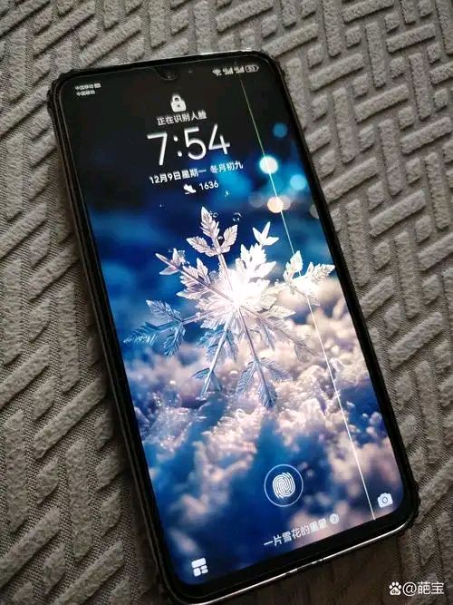 量子诗歌'七嘴八舌'说诗评诗系列之文雅秘书长的古韵《手机》、现代诗《东篱菊影》——文化强国量子诗歌实验室（筹）（图31）