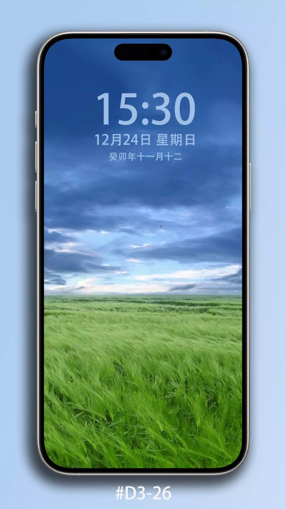 量子诗歌'七嘴八舌'说诗评诗系列之文雅秘书长的古韵《手机》、现代诗《东篱菊影》——文化强国量子诗歌实验室（筹）（图43）