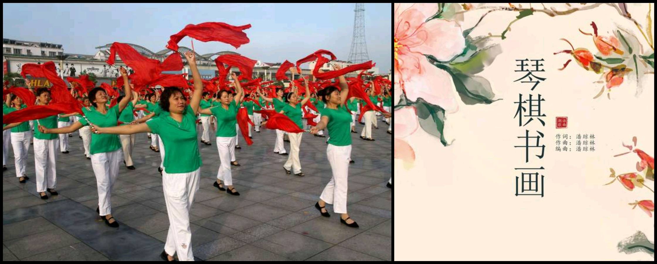 【经典推荐】杨武军//老来闲（图4）