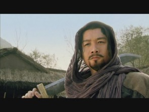诗意传情诗社【 《水浒》第十二集（梁山泊林冲落草 汴京城杨志卖刀）】文•诵‖马书汉（1839）（图5）