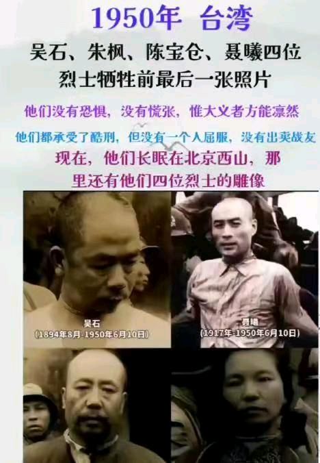《沉默的荣耀》观后心语 文/水晶玛瑙翡翠 ‖ 东方《品语亭》诗社