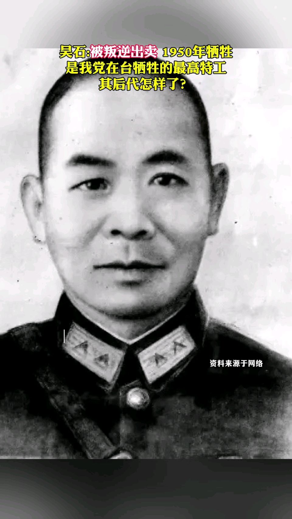 《沉默的荣耀》观后心语 文/水晶玛瑙翡翠 ‖ 东方《品语亭》诗社（图2）