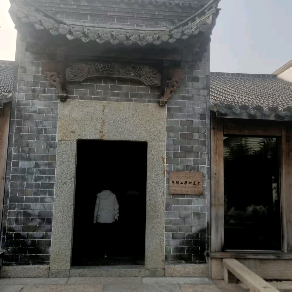 【荣耀中国】请欣赏周效仁诗词(图8)