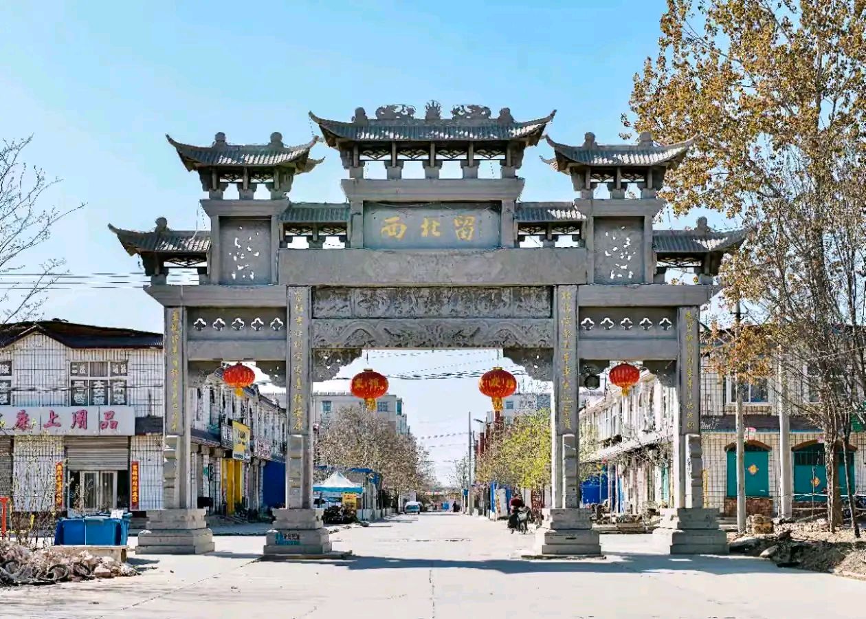【燕赵文学】诗歌：咏邢西北留（河北/郝封印）