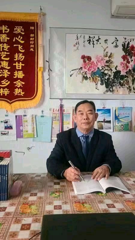 【燕赵文学】诗歌：咏邢西北留（河北/郝封印）（图3）