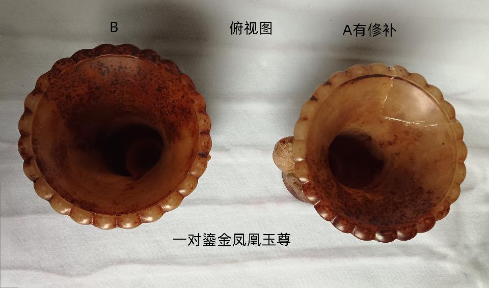 微信图片_20251103134432 微信图片_20251103134432