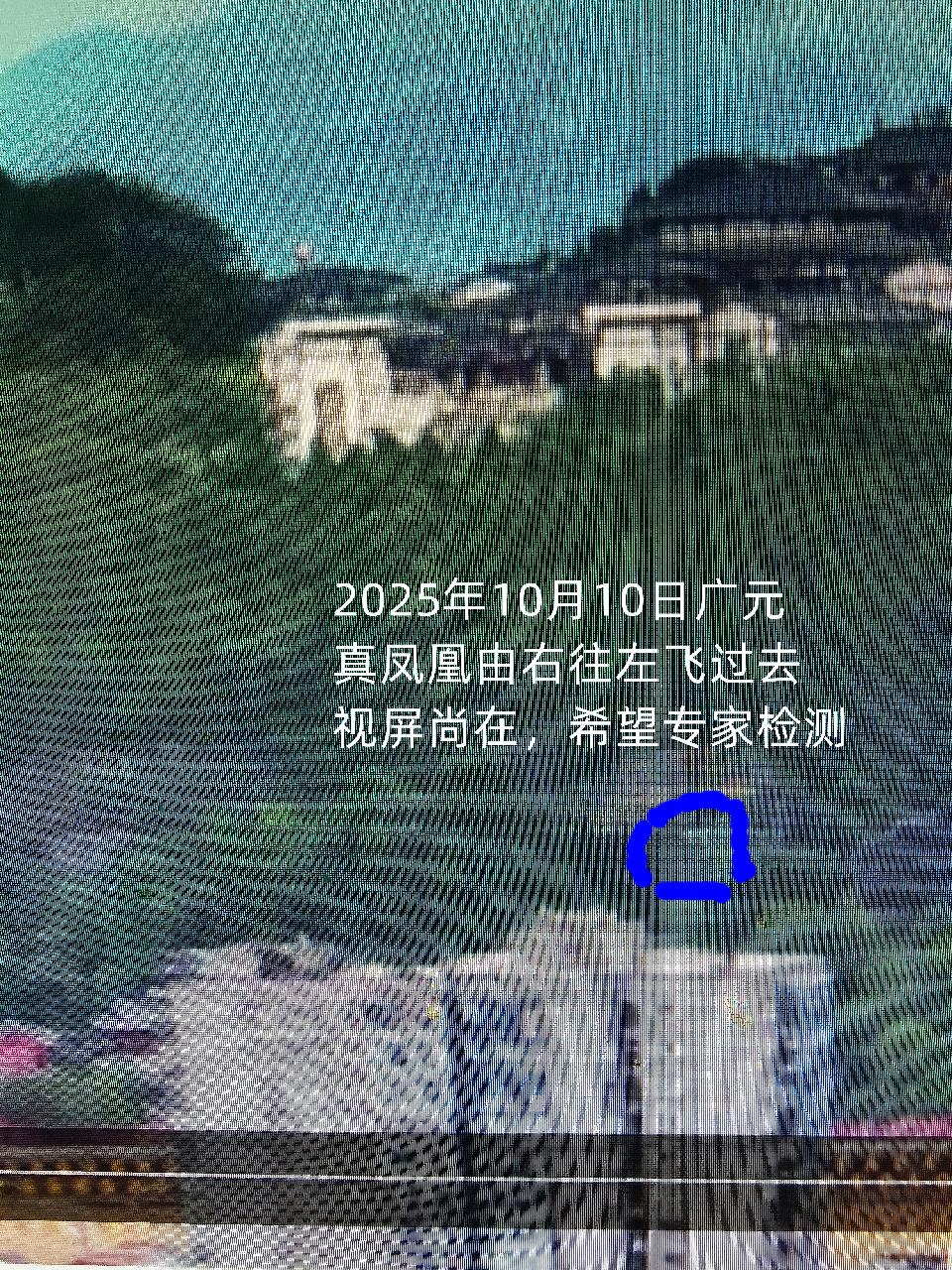微信图片_20251103185307 微信图片_20251103185307