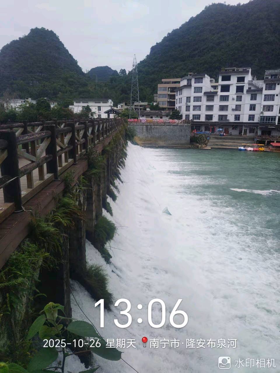 《刘文波著名当代诗人创作当代古诗七律，三首》作者：刘文波 [中国现代诗歌文化传媒推荐]（图5）