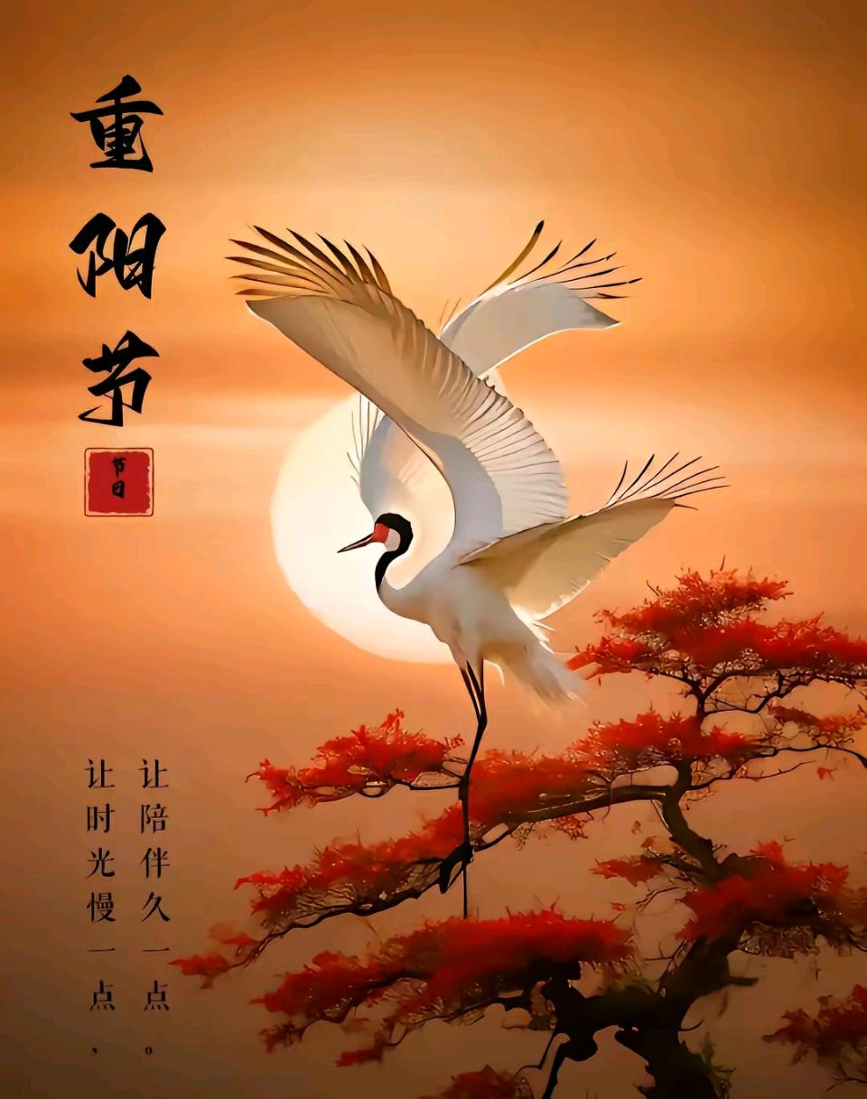 《刘文波著名当代诗人创作当代古诗七律，三首》作者：刘文波 [中国现代诗歌文化传媒推荐]（图7）