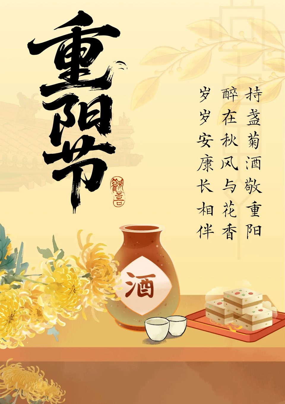 ［佳作欣赏］蓝天彩虹诗歌小辑（六首）