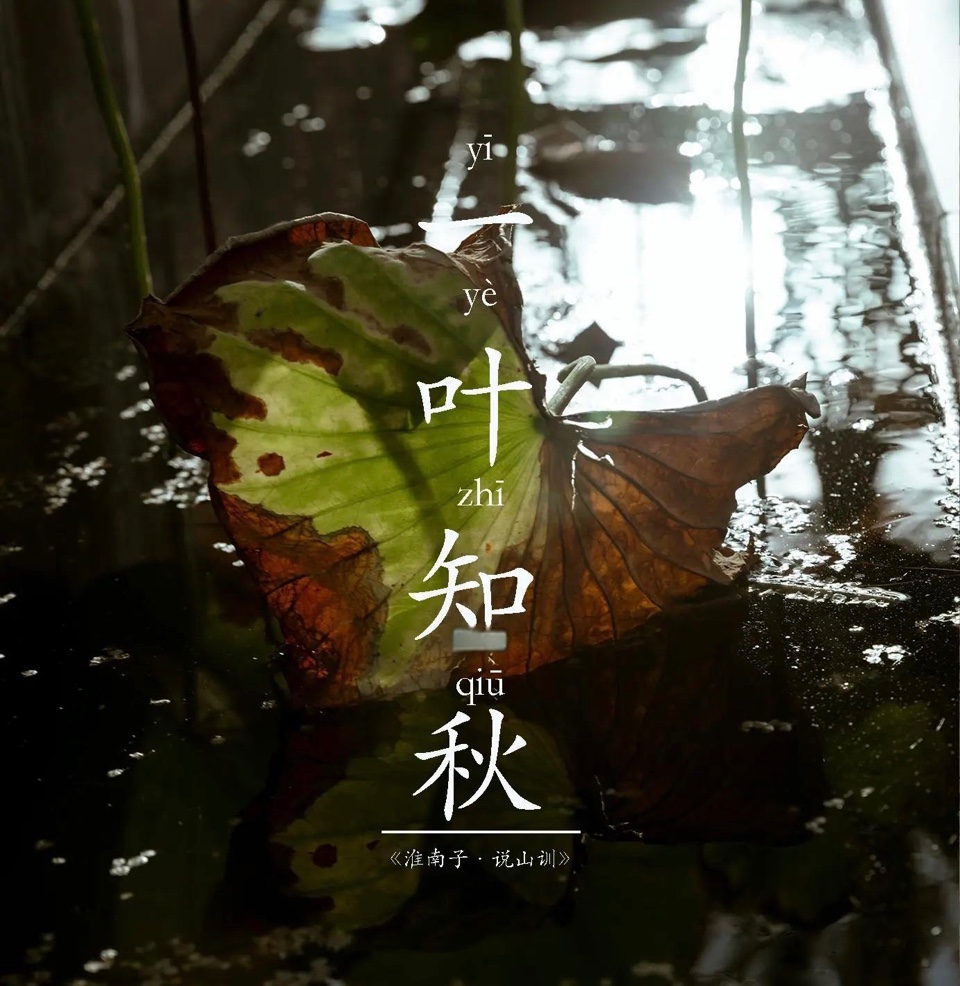 ［佳作欣赏］《增江画廊》（外四首）//文/王喜生（图2）