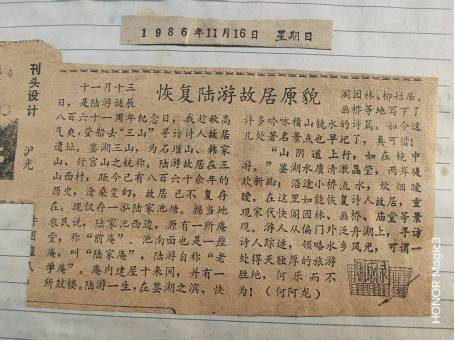 微信图片_20251104095509_153_95 微信图片_20251104095509_153_95