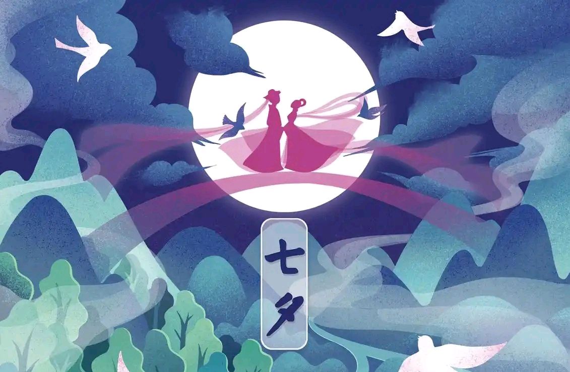 散曲十首～作者◑浴乎沂（图28）