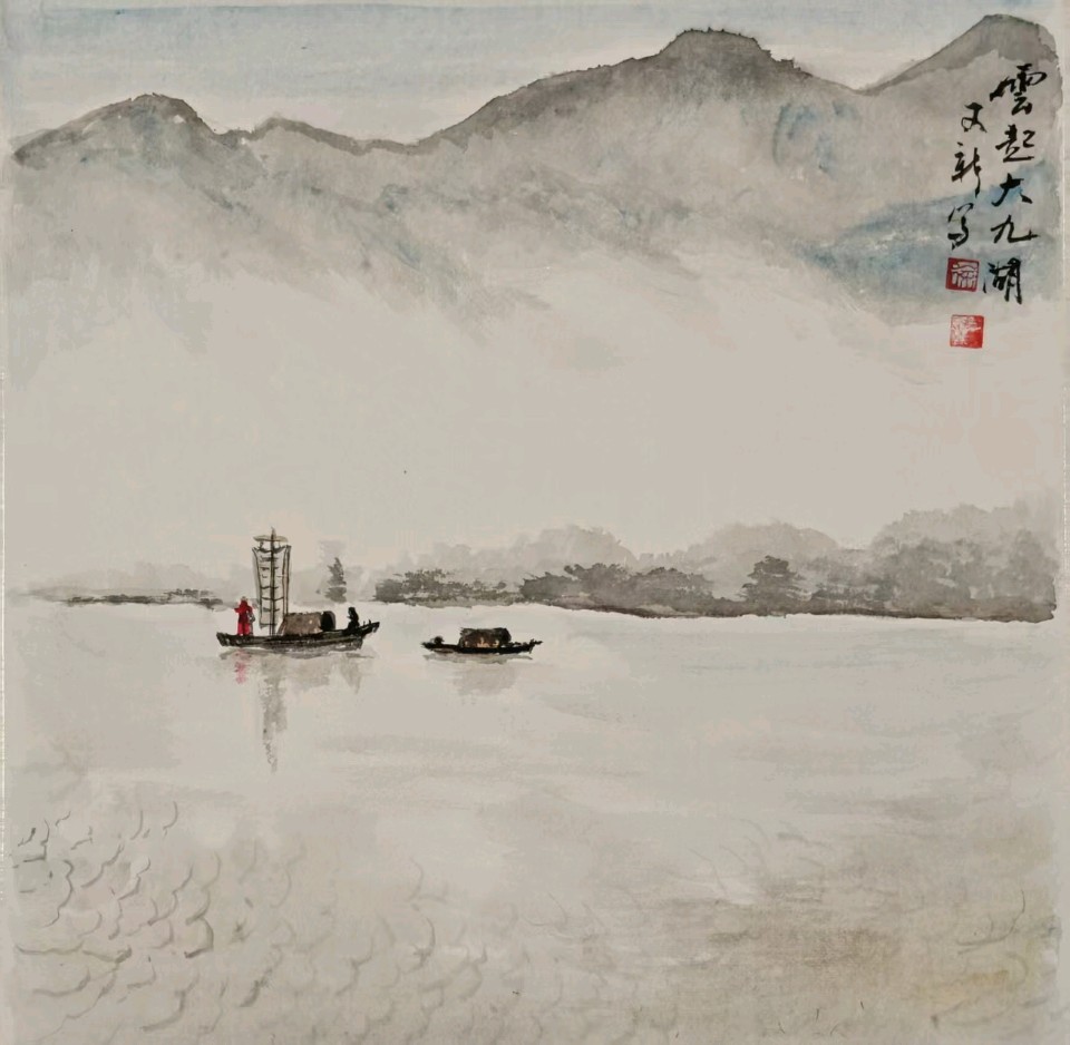 【中国楹联野草诗社】第五研修院（第2126期）（图3）