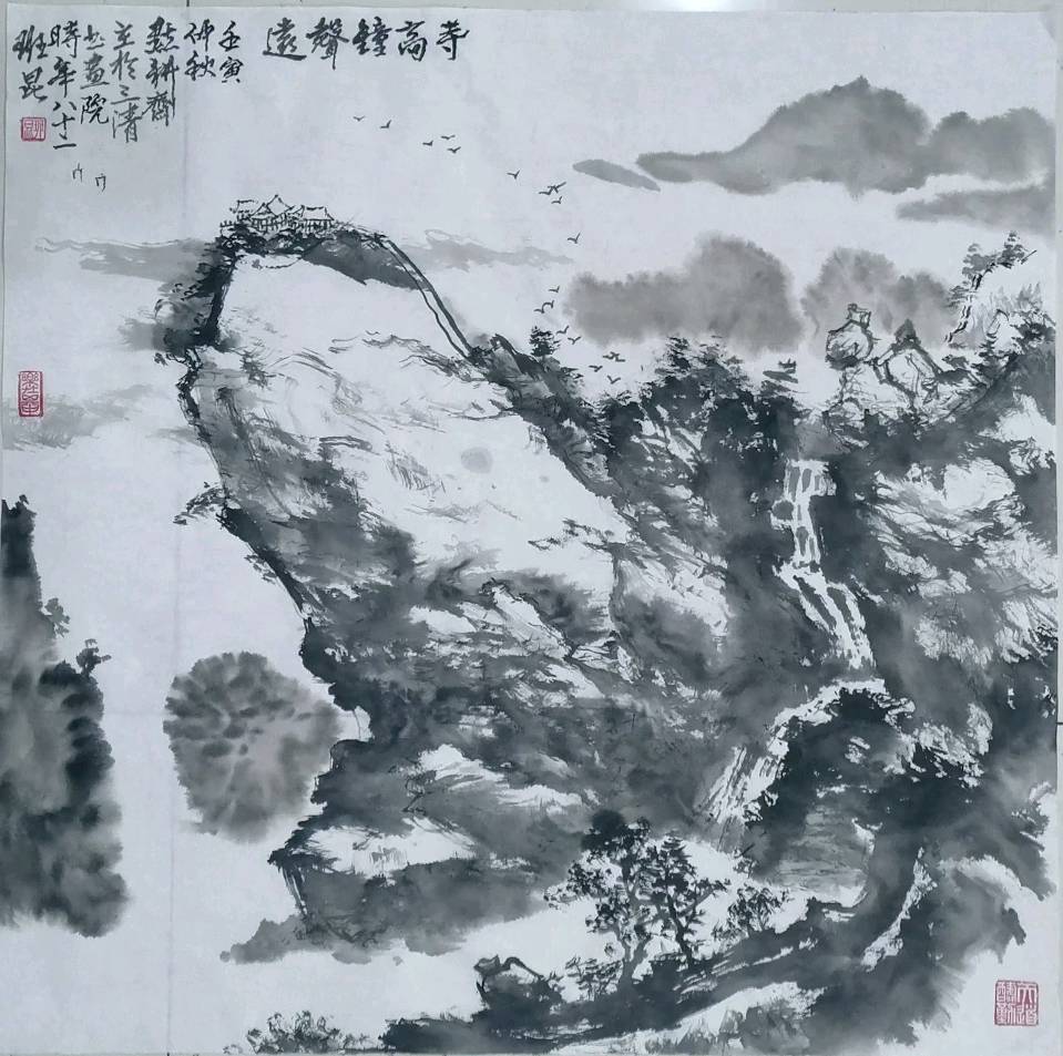【中国楹联野草诗社】第五研修院（第2126期）（图12）