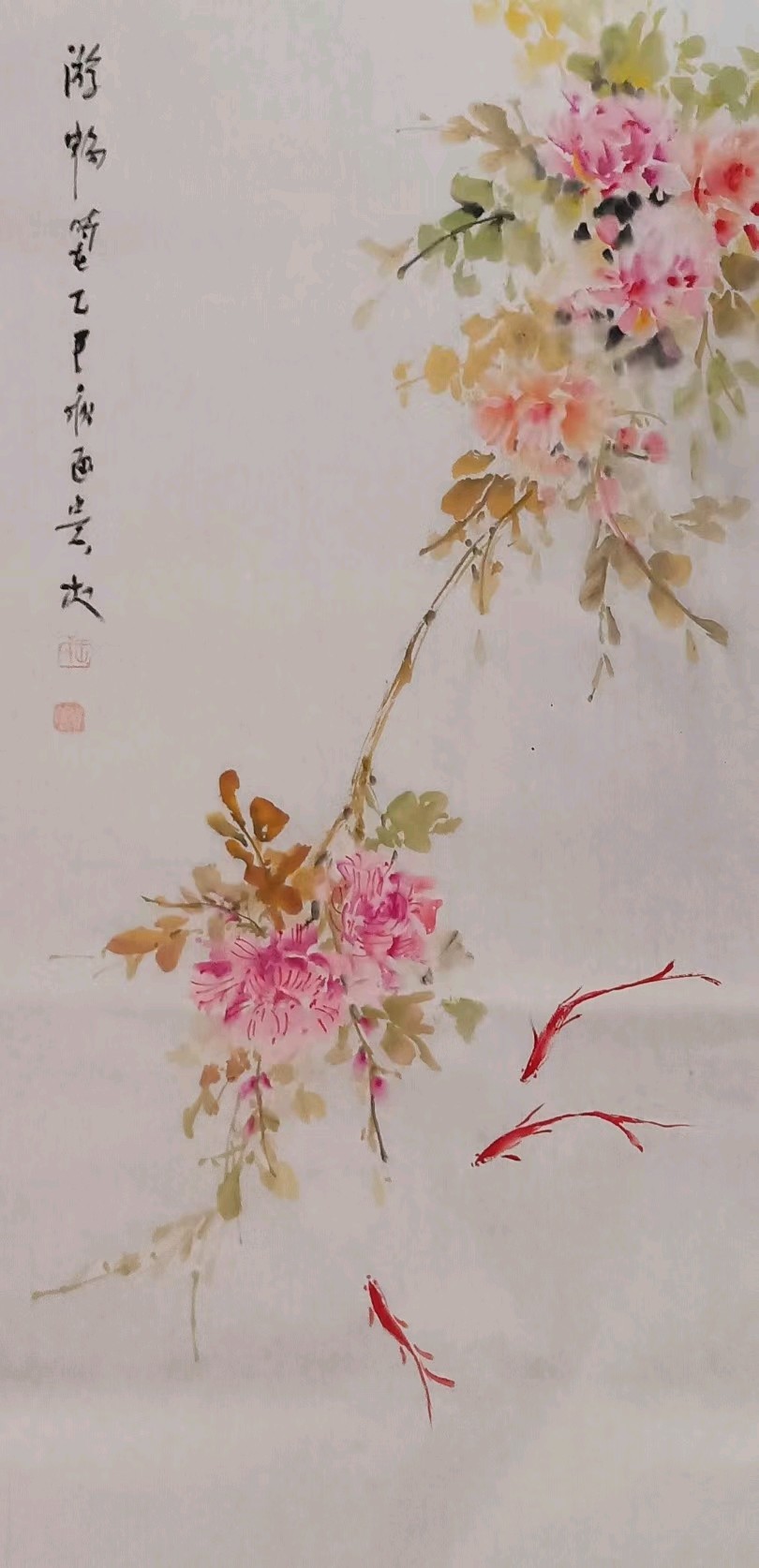 【中国楹联野草诗社】第五研修院（第2126期）（图13）