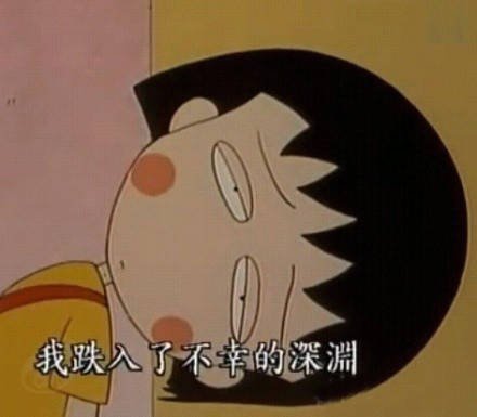 【中国雨巷文学社】 北京头条 第2569期 现代诗《戈壁滩上》外二首 作者:杨永椿 - 新疆(图4)