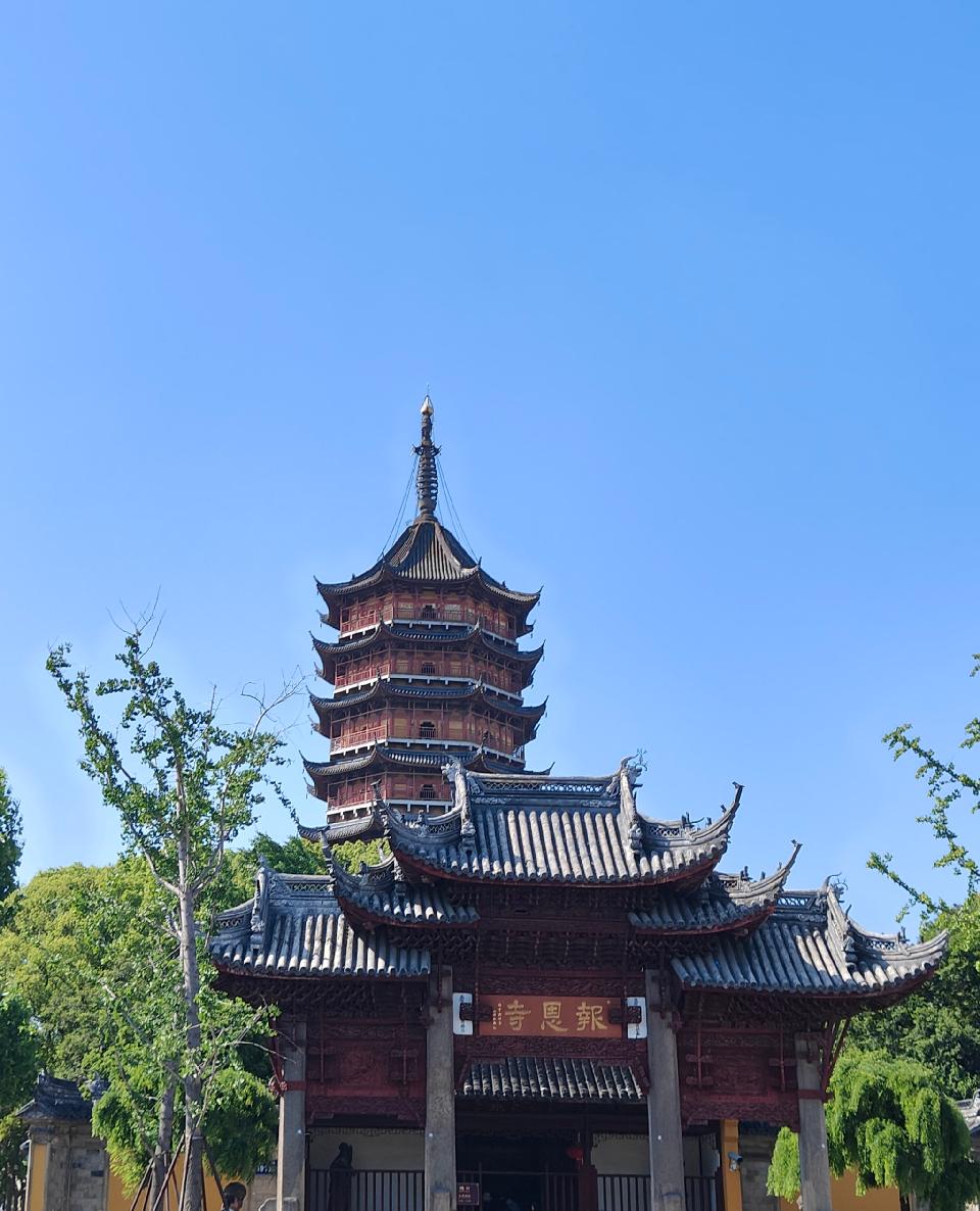 江南忆，四忆是苏州