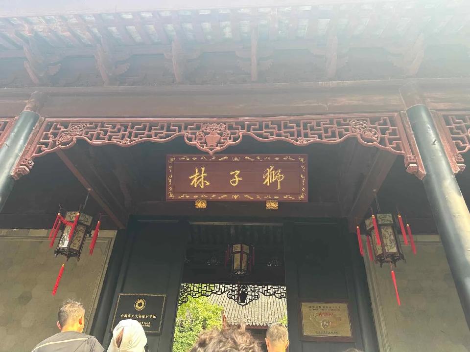 江南忆，四忆是苏州（图4）