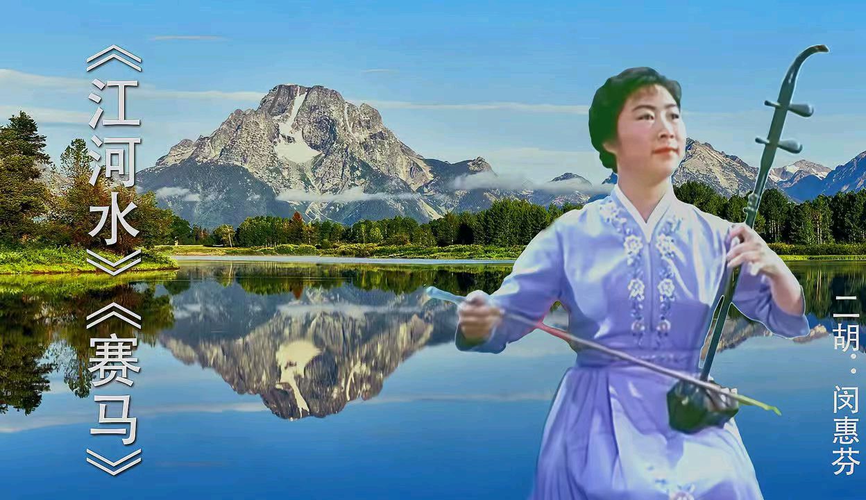 国风吉林社格律诗词‖同题雅集专刊【第五期】——北京头条（图12）