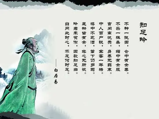 张卉老师精彩词作与君共赏（图2）