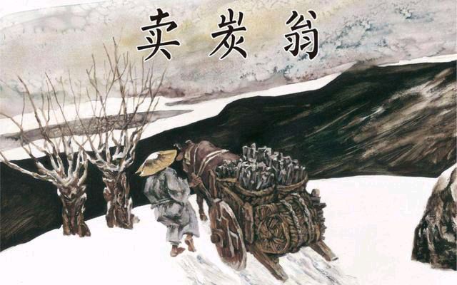 张卉老师精彩词作与君共赏（图4）