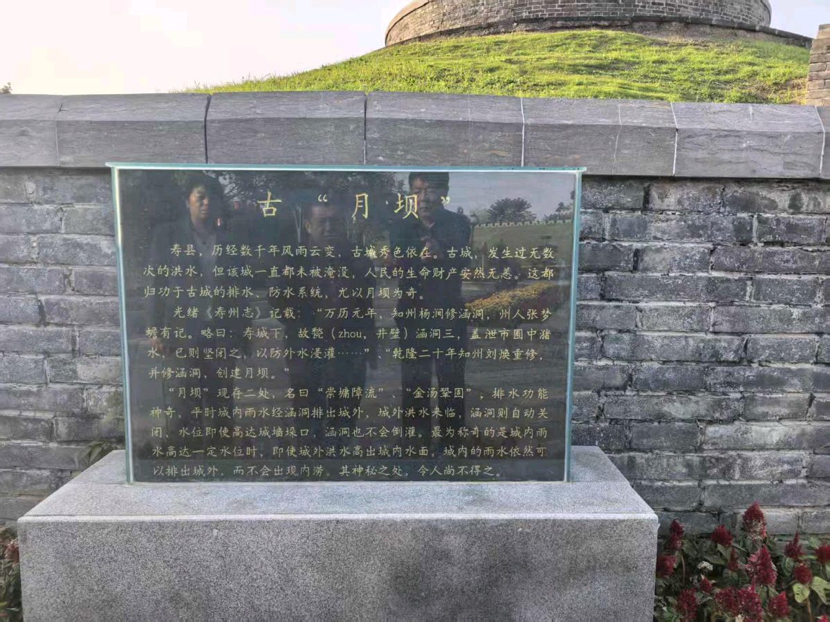 寿州古城/杨俊杰（图6）