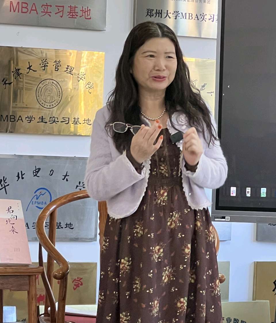 【活在这珍贵的人间…后海】作者阿莲 朗诵者未央 香悦 小苹果 莉 晨曦（图6）