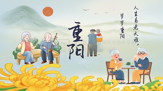 《🇨🇳中国人民诗刊》【夕阳红*外七首】(第3762期）四川诗人:小草的诗（图3）