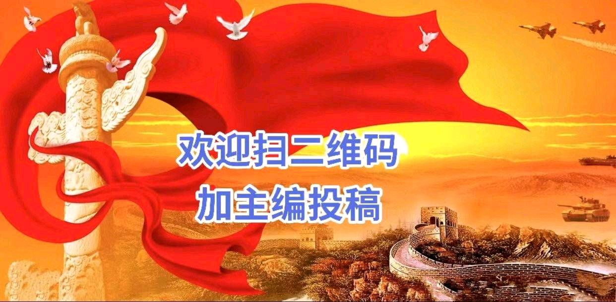 《🇨🇳中国人民诗刊》【赞·民协四位工匠会员】(第3763期）四川诗人:邱毅的诗（图6）