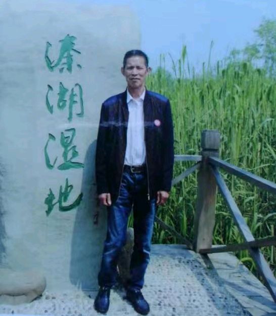 《🇨🇳中国人民诗刊》【贺赠诗词一组】(第3764期)江苏诗人:丁剑华的诗(图8)