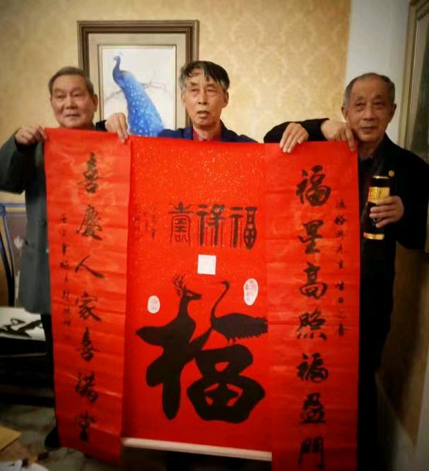 《🇨🇳中国人民诗刊》【贺赠诗词一组】(第3764期)江苏诗人:丁剑华的诗(图11)