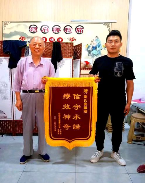 《🇨🇳中国人民诗刊》【贺赠诗词一组】(第3764期)江苏诗人:丁剑华的诗(图14)