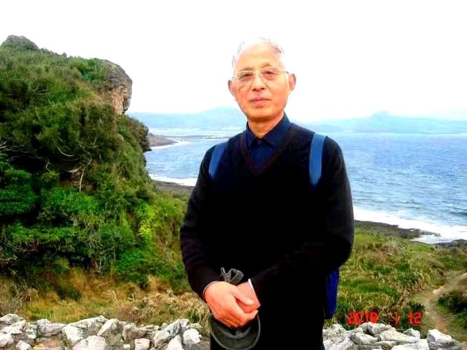 《🇨🇳中国人民诗刊》【贺赠诗词一组】(第3764期)江苏诗人:丁剑华的诗(图15)