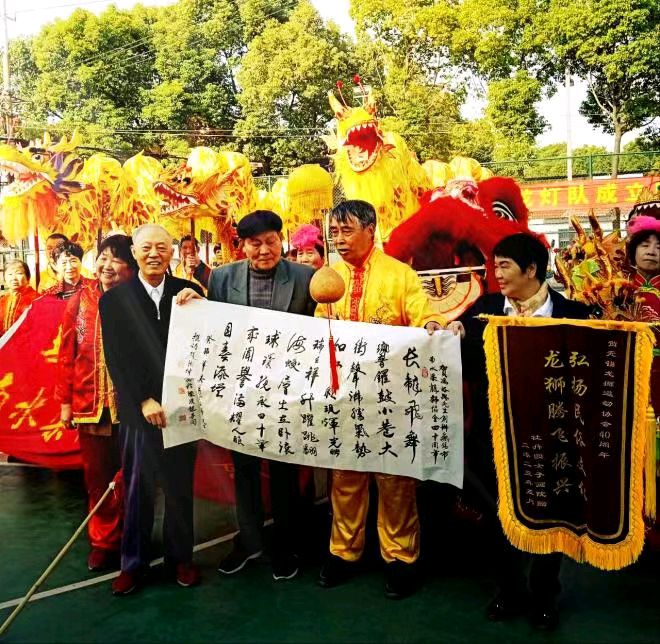 《🇨🇳中国人民诗刊》【贺赠诗词一组】(第3764期)江苏诗人:丁剑华的诗(图21)