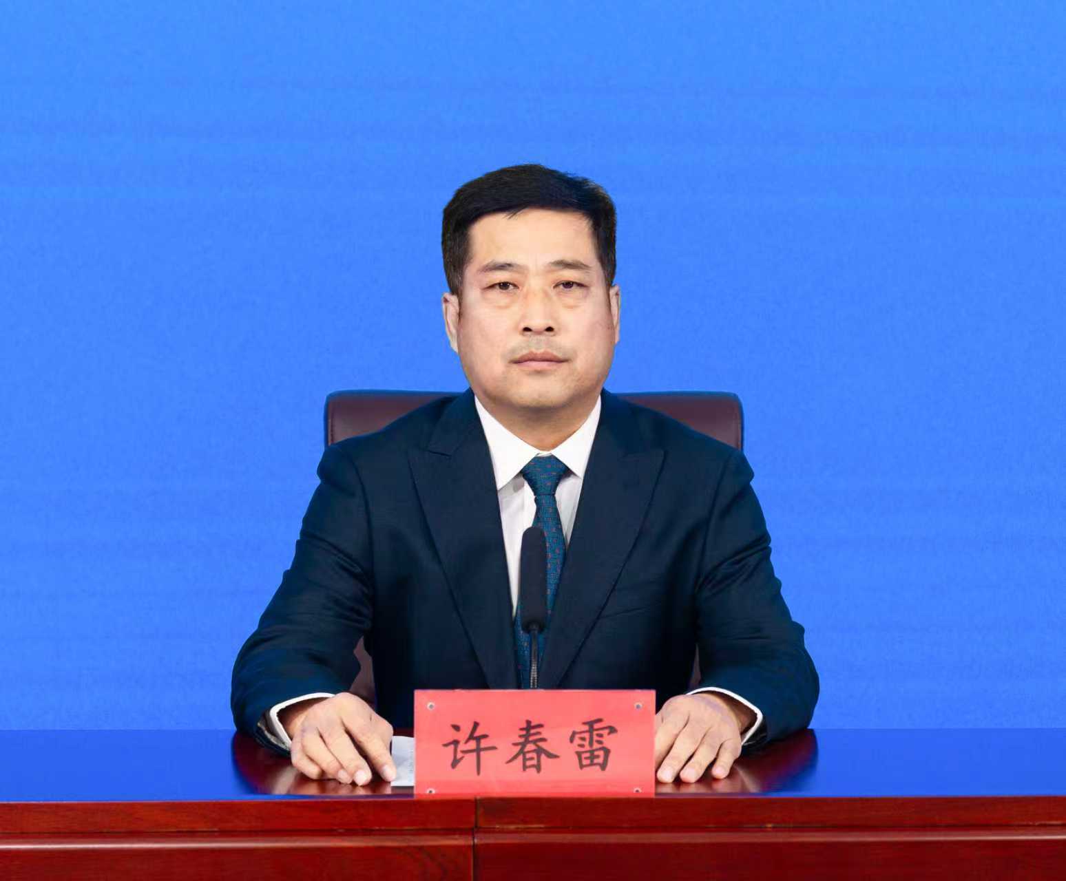 权威发布|2025首届东阿酒文化节定于11月15日至12月7日在东阿举办(图5)