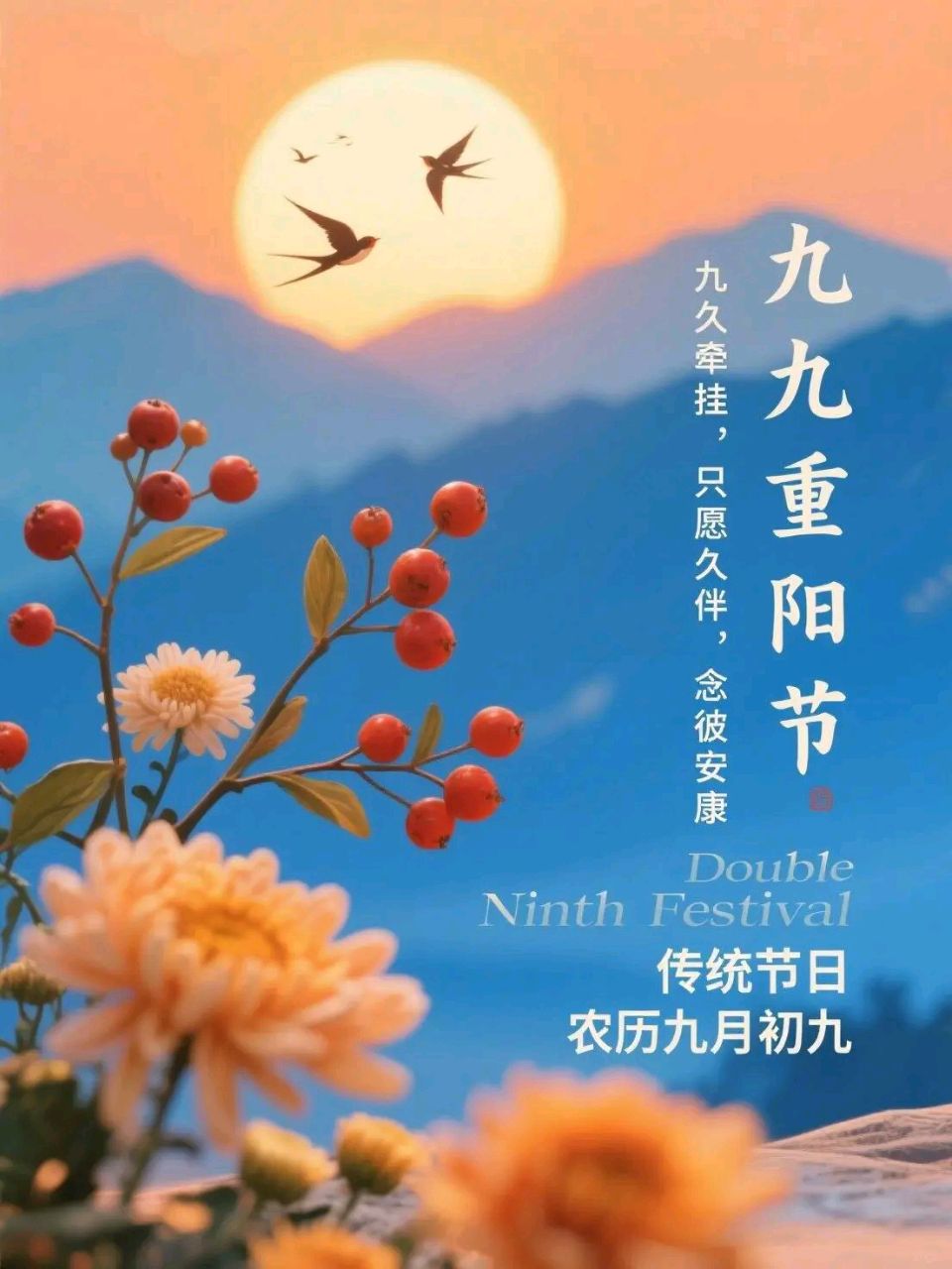 李以民老师精彩绝句与君共赏（图3）